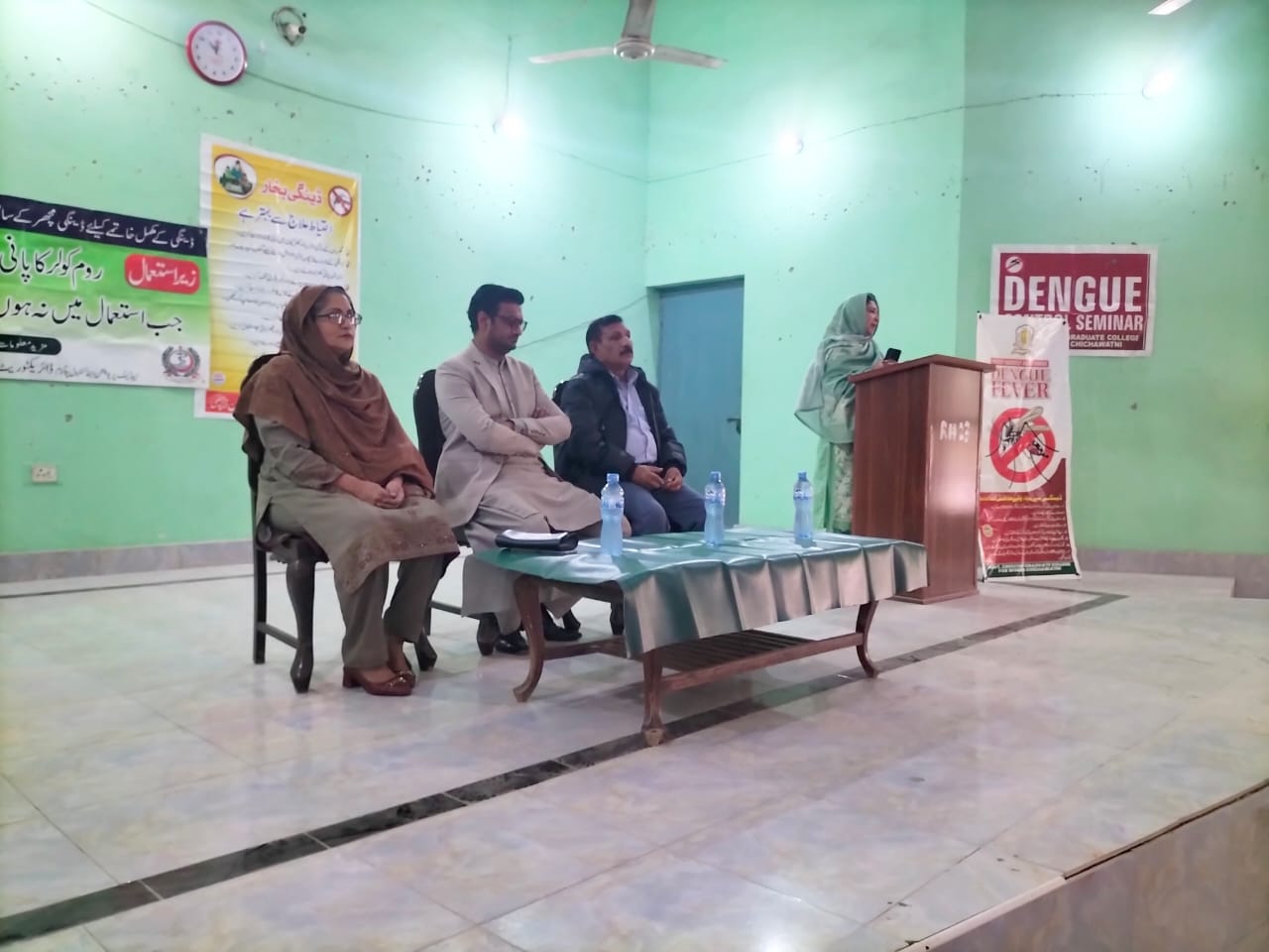 Digital Marketing Certificate