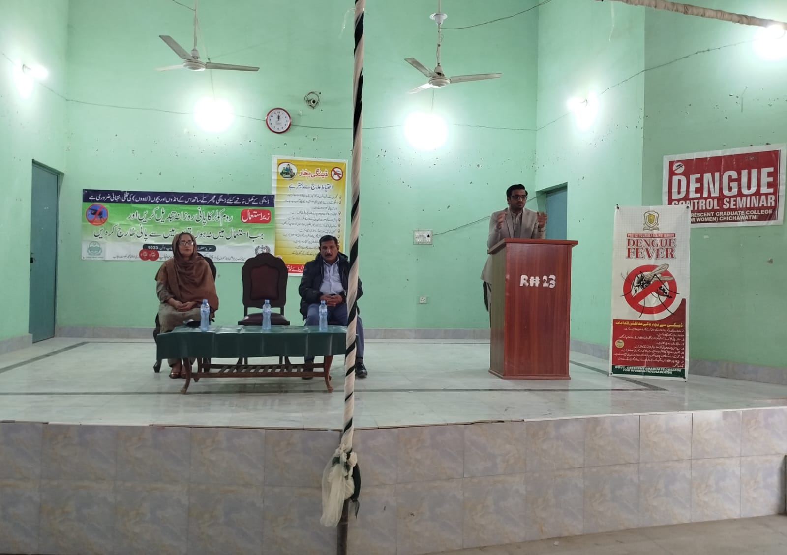 Digital Marketing Certificate