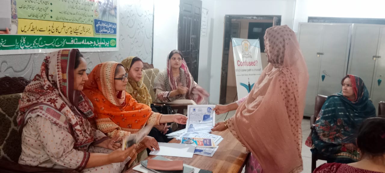 Digital Marketing Certificate